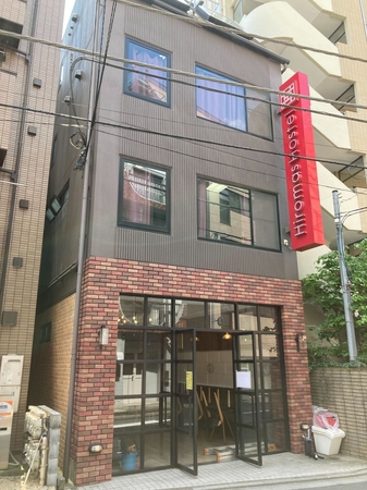 ヒロマスホテル　上野